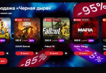 Как очистить игротеку от хлама: гид геймера