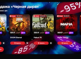 Как очистить игротеку от хлама: гид геймера