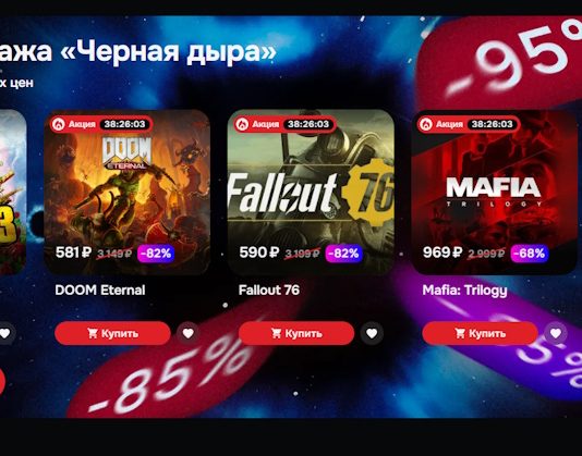 Как очистить игротеку от хлама: гид геймера