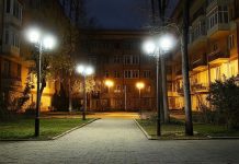 Световой дизайн: эстетика и надёжность Освещение для города и дома