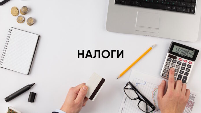 IMG_01 Налоговая оптимизация бизнеса